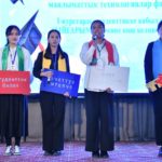 15-ноябрь күнү КӨЭАУнун табигый-педагогикалык жана маалыматтык технологиялар факультетинде 1-курстарды кабыл алуу иш чарасы